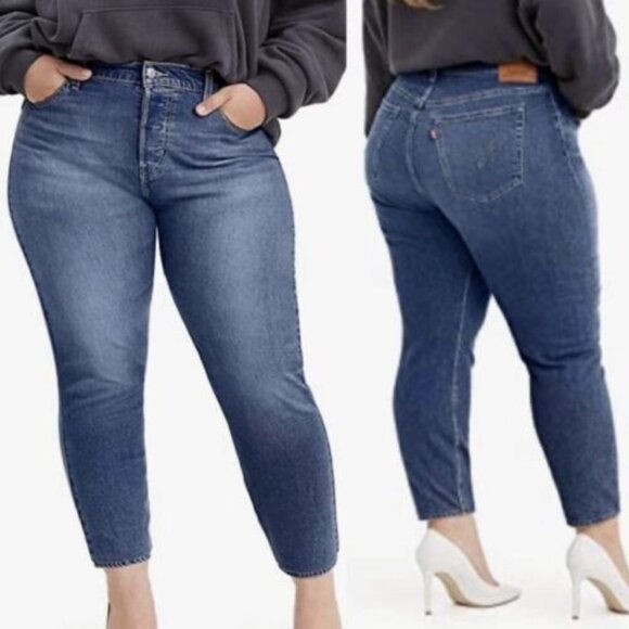 Levi's Denim - Levi's Wedgie Skinny Jeans